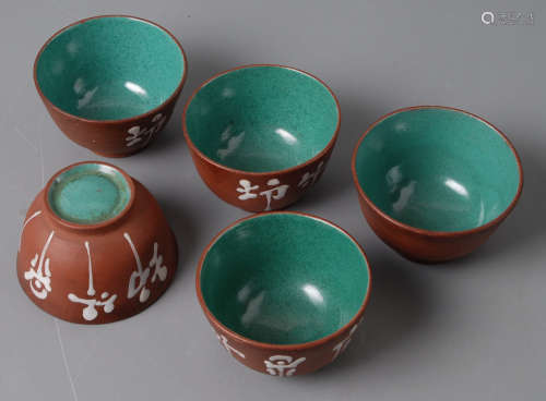 R-3 松石釉紫砂茶碗五客 直径约7 高约4.3