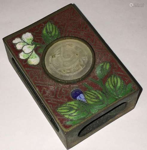 Cloisonne Match Case