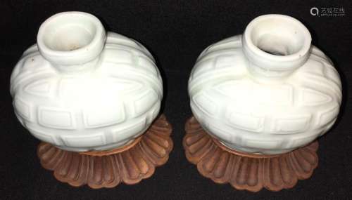 2 Chinese Porcelain 19th Century Celladon Vases