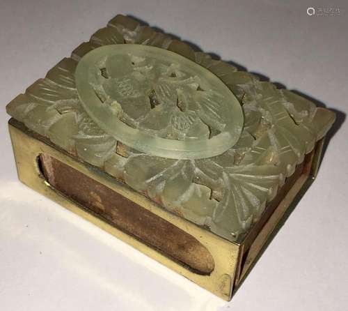 Brass And Carved Jade Match Case