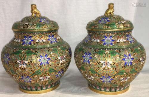 Pair Of Oriental Cloisonne Jars With Lids