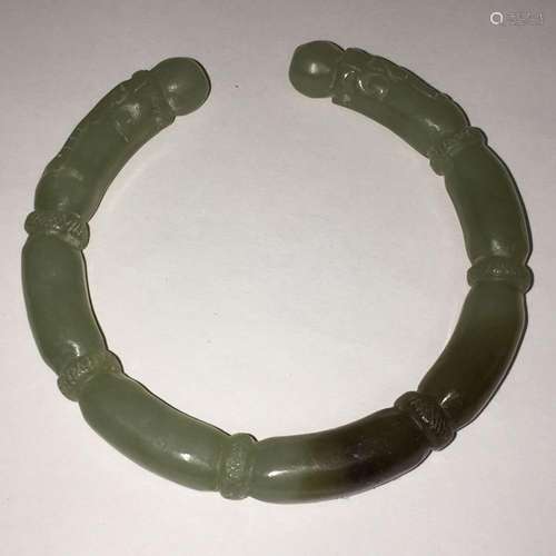 Jade Cuff Bracelet