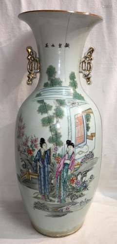 Oriental Signed Double Handled Vase