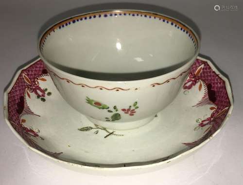 Hand Painted Porcelain Cup And Saucer