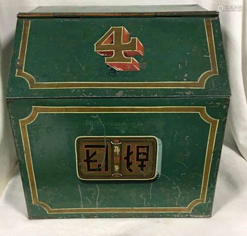 #4 General Store Tea Tin