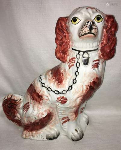 Staffordshire Hand Painted Dog Figurine