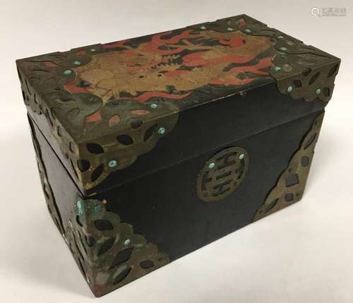 Oriental Dragon Scene & Brass Card Case