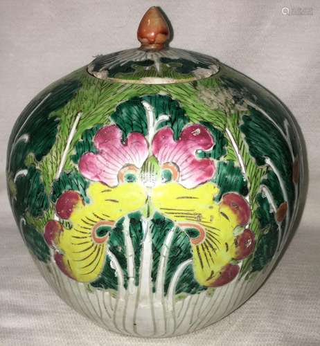 Oriental Hand Painted Jar