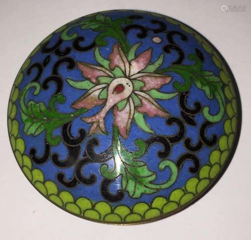 Cloisonne Trinket Box