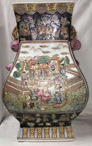 Oriental Hand Painted Porcelain Vase