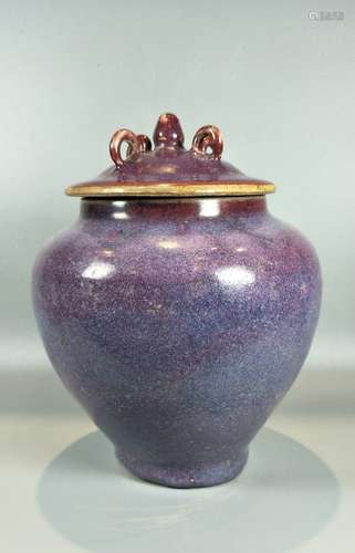 Chinese JunYao Jar With Cover