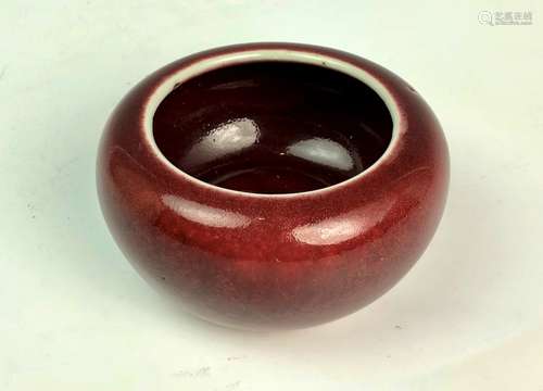 Red Glazed Porcelain Cup, Xuande Mark