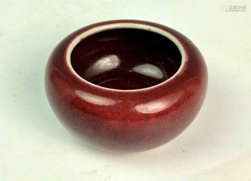 Red Glazed Porcelain Cup, Xuande Mark