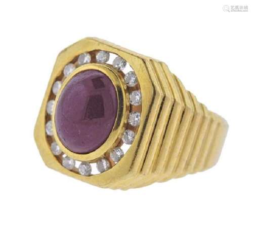 18k Gold Ruby Diamond Ring