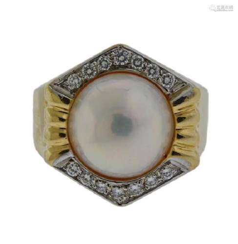 14k Gold Diamond Pearl Ring