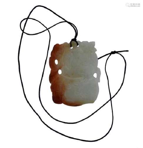 Carved Jade Pendant Cord Necklace