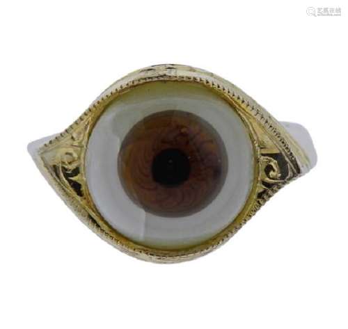 Vermeil Colored Stone Eye Ring