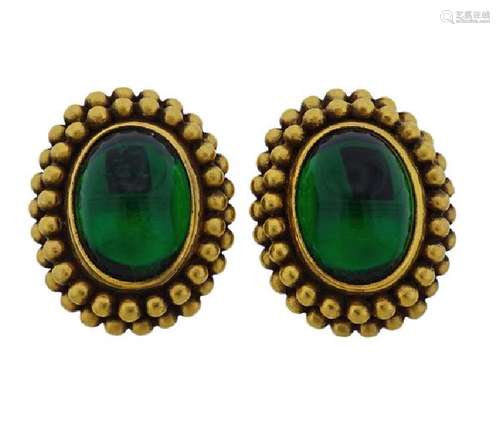 Yves Saint Laurent YSL Green Stone Costume Earrings