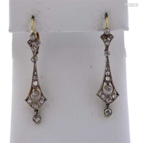 Antique 18K Gold Diamond Dangle Earrings