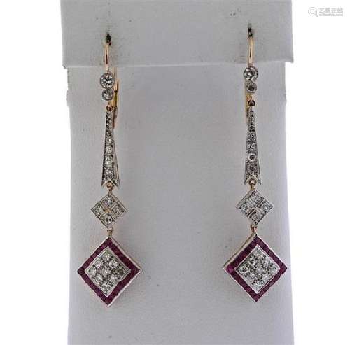 Platinum 18K Gold Diamond Ruby Drop Earrings