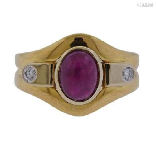 18k Gold Ruby Diamond Ring