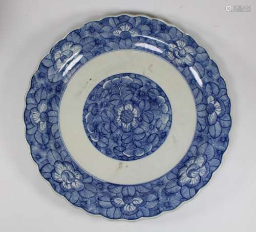 Large Japanese Blue/White Porcelain Charger