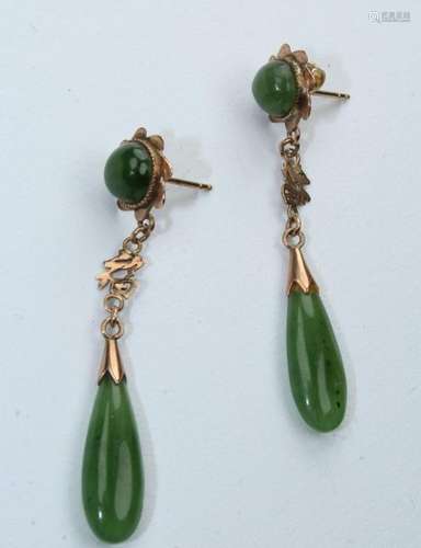 14k Gold & Jadeite Earring / Necklace Set