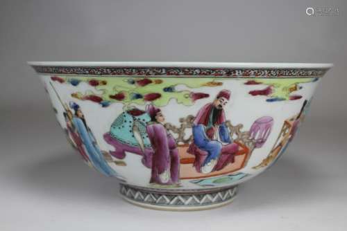 Chinese Porcelain Figural/Calligraphy Bowl, Signed