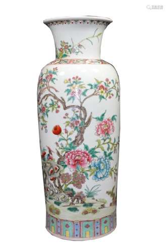 Chinese Famille Rose Porcelain Tapered Vase