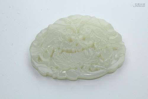 Carved Chinese Jade Pendant