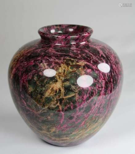 Vintage Multi-Colored Art Glass Vase