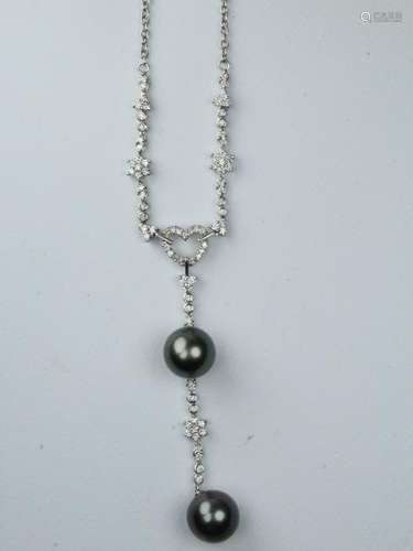 18k White Gold & Tahitian Pearl Necklace