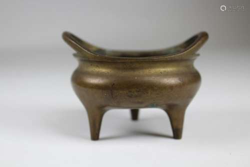 Chinese Bronze 6 Character Twin Handled Censer
