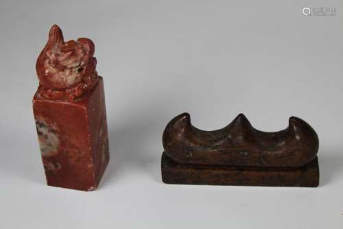 (2) Chinese Carved Stone Articles