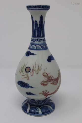 Chinese Porcelain Blue & Red Vase w/ Dragon Motif