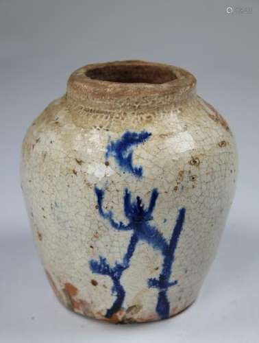 12th C. Glazed Stoneware