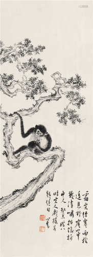 猿猴图 溥心畲 猿猴图 水墨纸本 进攻