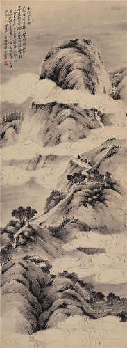 1927 李石君 平明登日观 水墨纸本 立轴