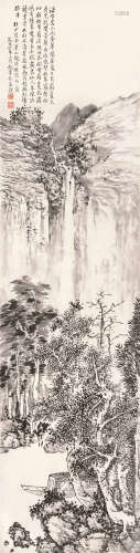 1956 施孝长 金华山观图 水墨纸本 镜框