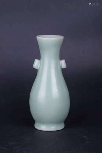 A LONGQUAN VASE