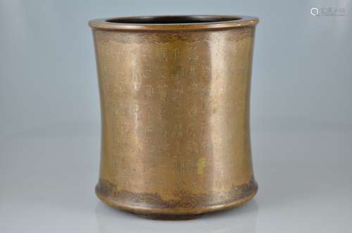 A SILVER-INLAID BRONZE BRUSHPOT