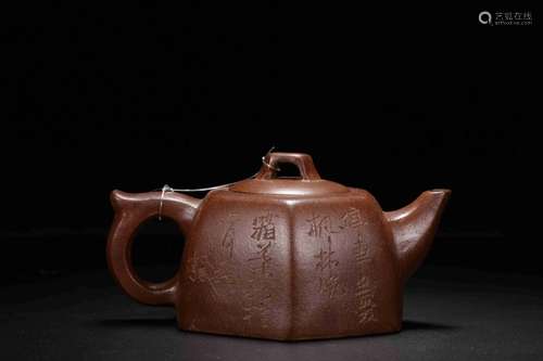 A ZISHA INSCRIBED TEAPOT