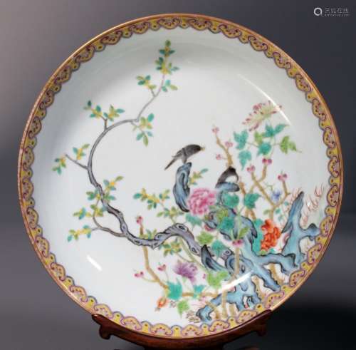 A FAMILLE ROSE PLATE, DAOGUANG MARK