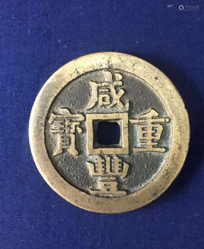 A CHINESE COIN