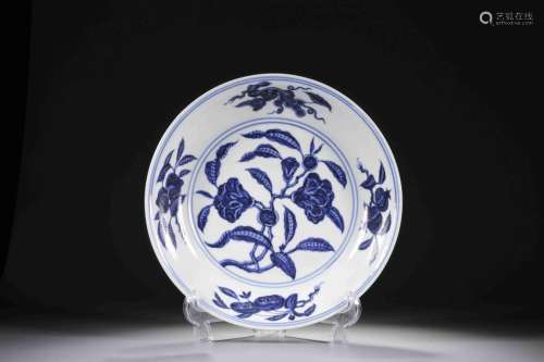 A BLUE AND WHITE CHARGER, XUANDE MARK
