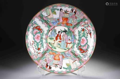 A FAMILLE ROSE PLATE