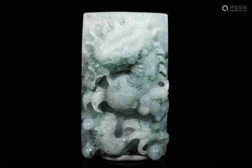 A JADE CARVED PLAQUE