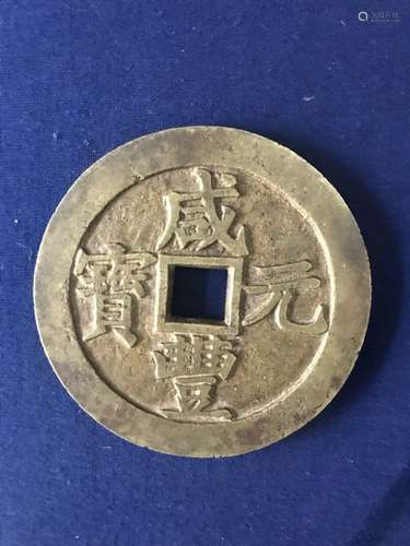 A CHINESE COIN