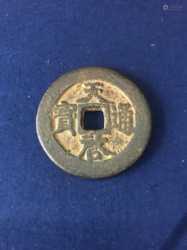 A CHINESE COIN