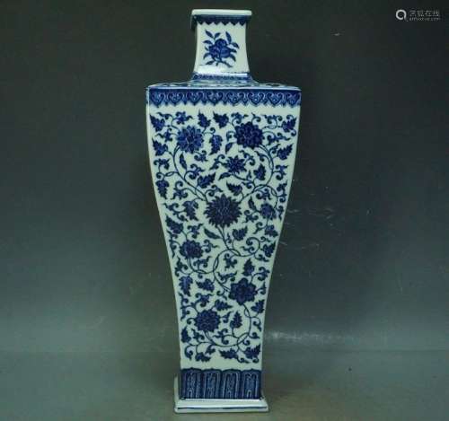 A Blue and White Porcelain Vase